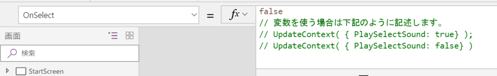 f:id:botherntu:20180912033808p:plain f:id:botherntu:20180912033808p:plain