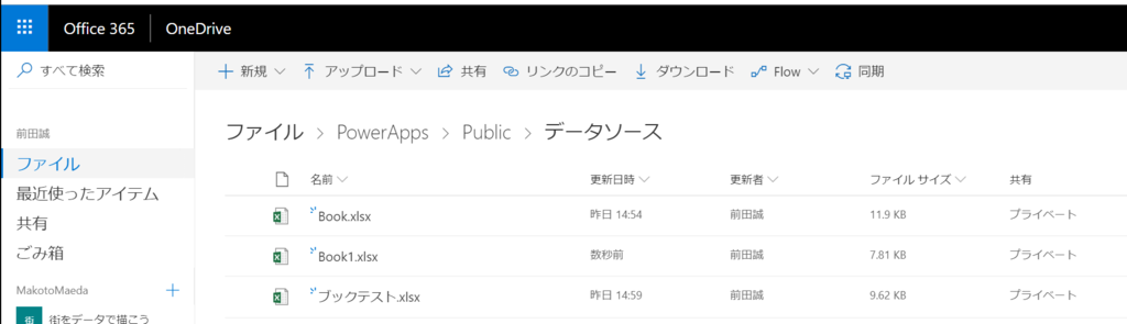 f:id:botherntu:20181019063733p:plain f:id:botherntu:20181019063733p:plain