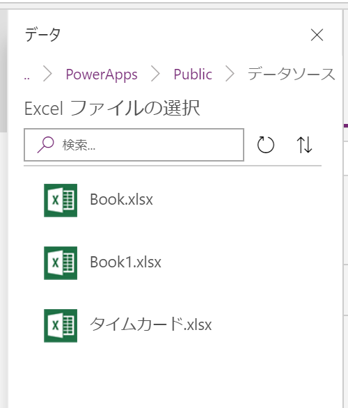 f:id:botherntu:20181019070758p:plain f:id:botherntu:20181019070758p:plain
