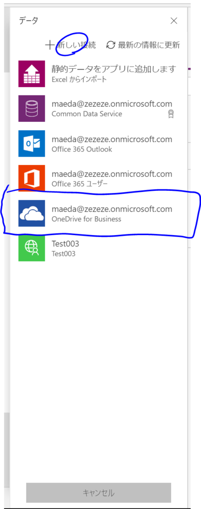 f:id:botherntu:20181019071330p:plain f:id:botherntu:20181019071330p:plain