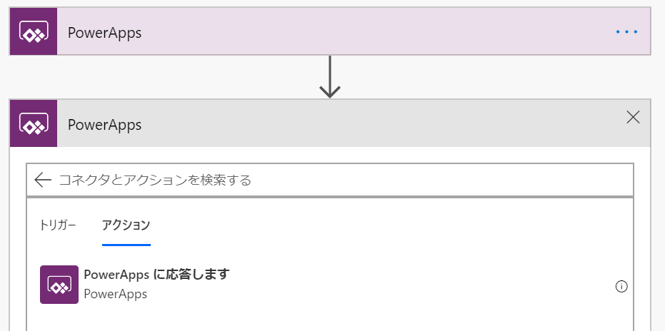 f:id:botherntu:20190331235207p:plain f:id:botherntu:20190331235207p:plain