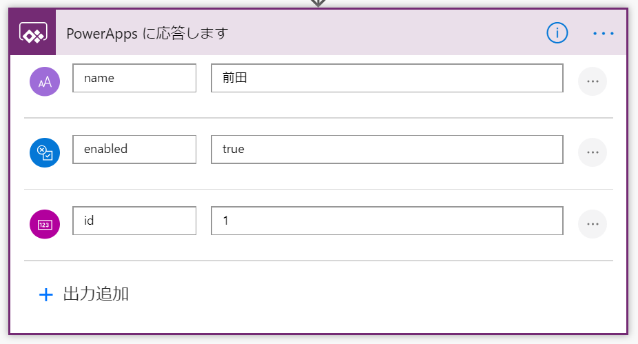 f:id:botherntu:20190331235319p:plain f:id:botherntu:20190331235319p:plain