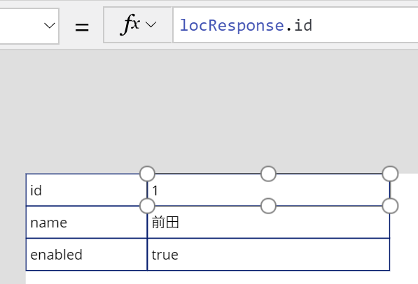 f:id:botherntu:20190401002348p:plain f:id:botherntu:20190401002348p:plain