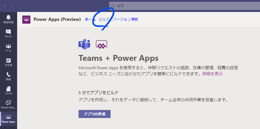 f:id:botherntu:20200924231859p:plain f:id:botherntu:20200924231859p:plain