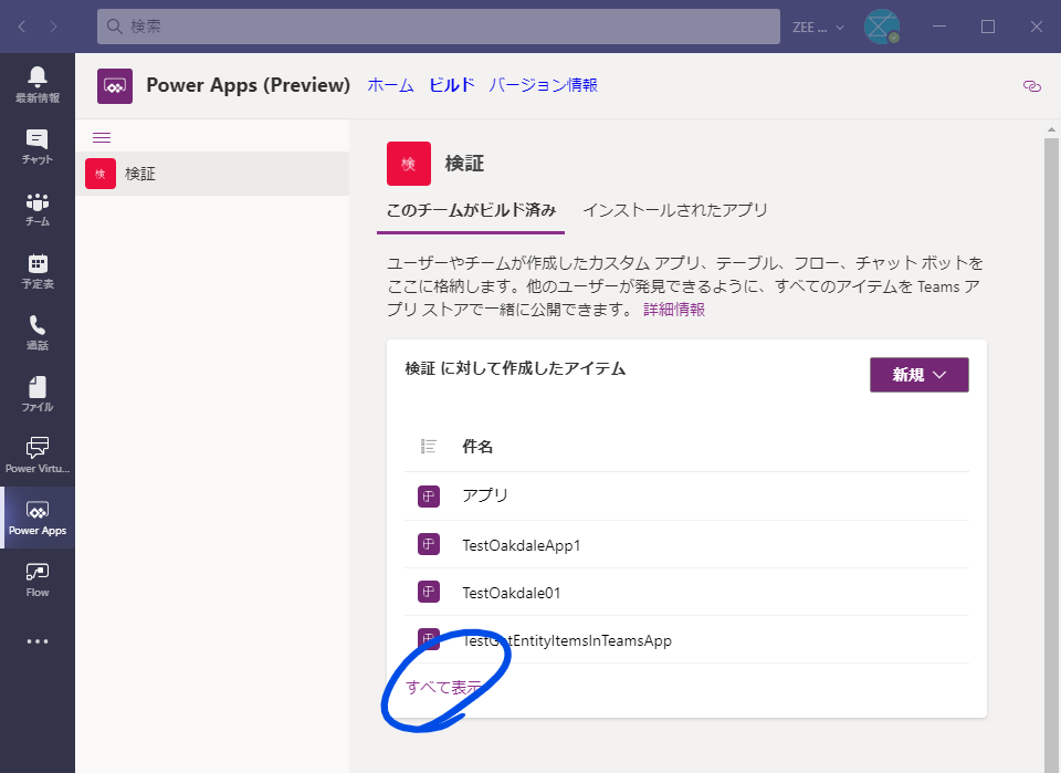 f:id:botherntu:20200924231913p:plain f:id:botherntu:20200924231913p:plain