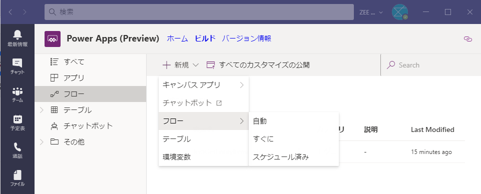 f:id:botherntu:20200924231926p:plain f:id:botherntu:20200924231926p:plain