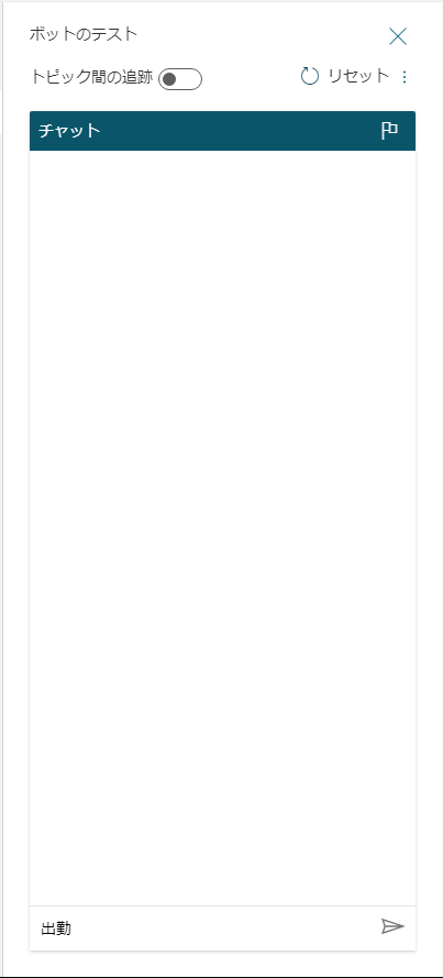 f:id:botherntu:20200928191807p:plain f:id:botherntu:20200928191807p:plain