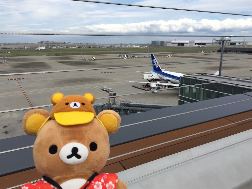 スターリーカフェで リラックマのプラネタリウム を見ました ぼっちです