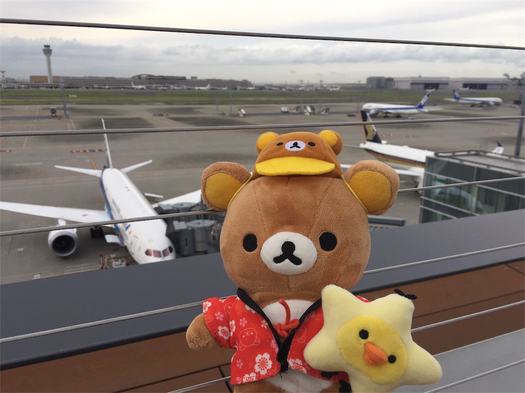 スターリーカフェで リラックマのプラネタリウム を見ました ぼっちです