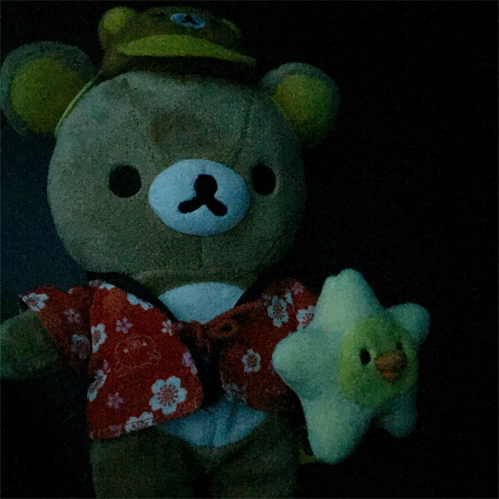 スターリーカフェで リラックマのプラネタリウム を見ました ぼっちです