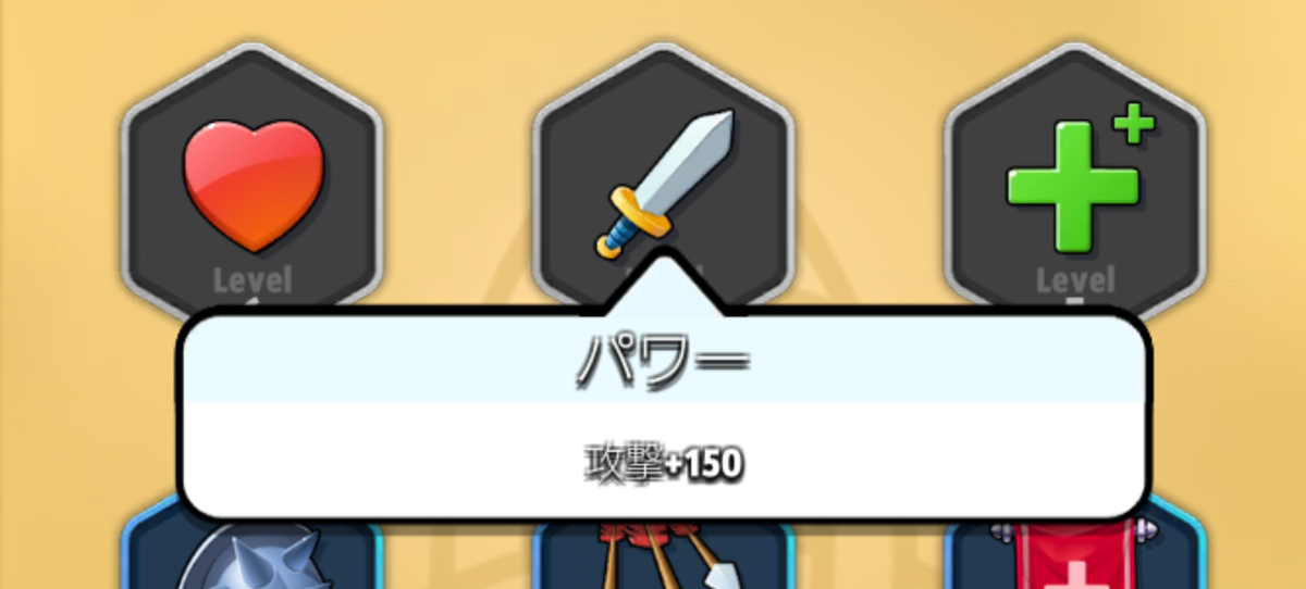 f:id:bottical:20190707143901p:plain