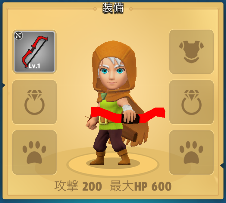 f:id:bottical:20190716015343p:plain