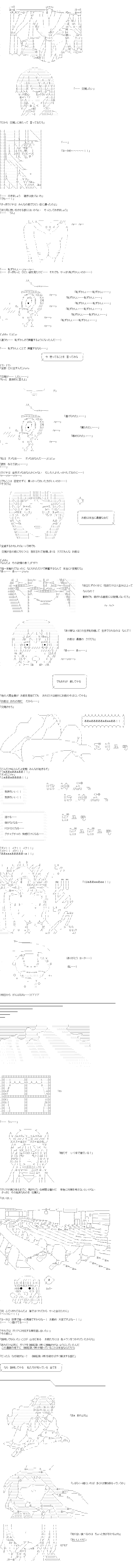 f:id:bottle512:20190421232922p:plain