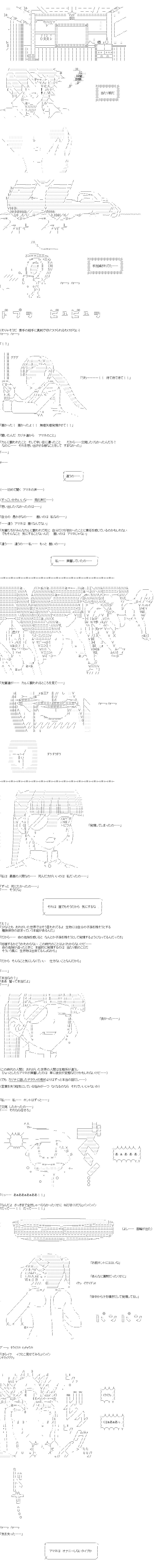 f:id:bottle512:20190707214511p:plain