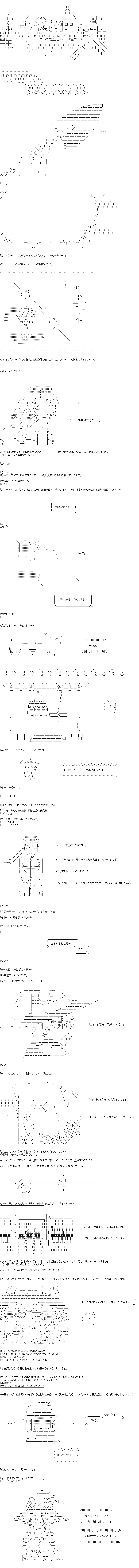 f:id:bottle512:20190816185814p:plain