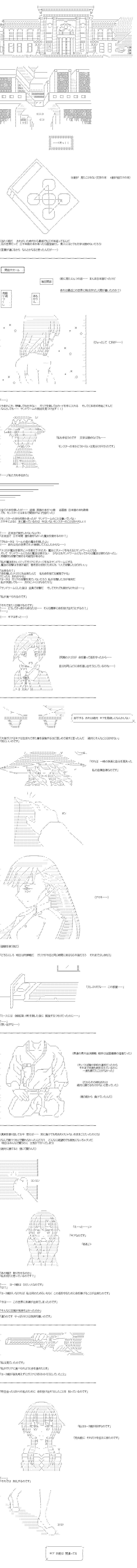 f:id:bottle512:20190913225600p:plain