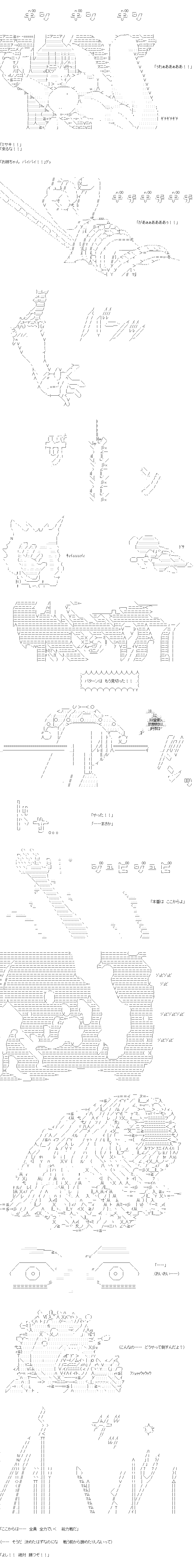 f:id:bottle512:20191006200147p:plain f:id:bottle512:20191006200147p:plain