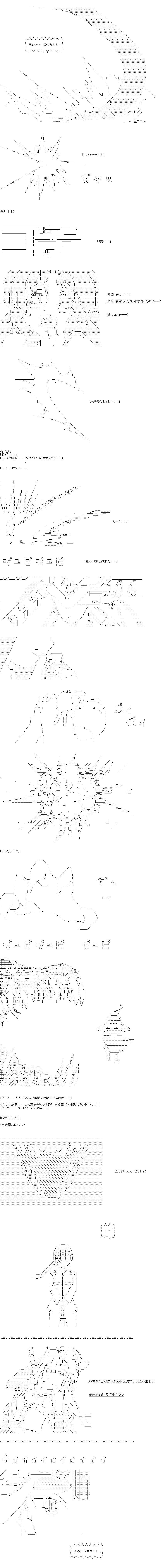 f:id:bottle512:20191006200248p:plain f:id:bottle512:20191006200248p:plain