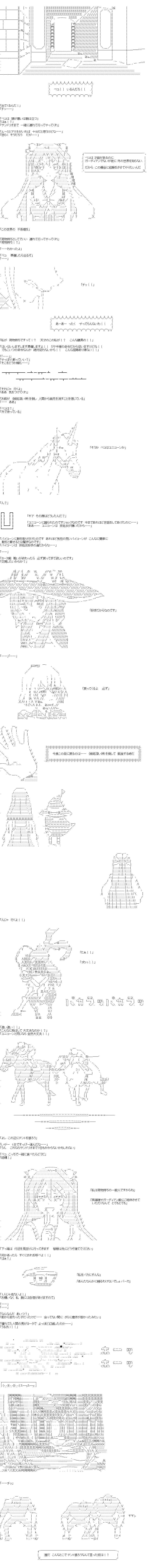 f:id:bottle512:20191209002513p:plain