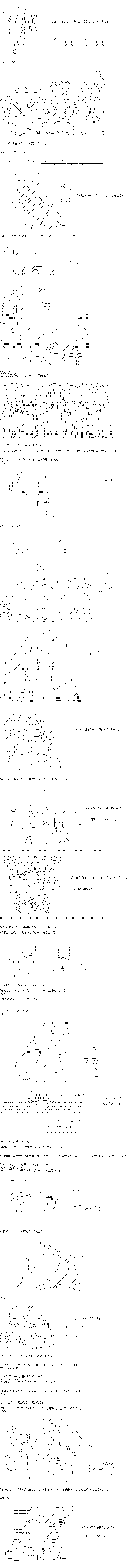 f:id:bottle512:20200828220815p:plain f:id:bottle512:20200828220815p:plain