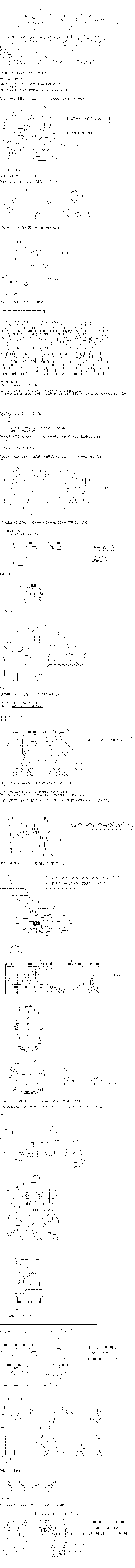 f:id:bottle512:20200828220916p:plain f:id:bottle512:20200828220916p:plain