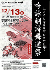 f:id:bottle_ship:20091207235743p:image f:id:bottle_ship:20091207235743p:image