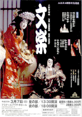 f:id:bottle_ship:20091210014932p:image f:id:bottle_ship:20091210014932p:image