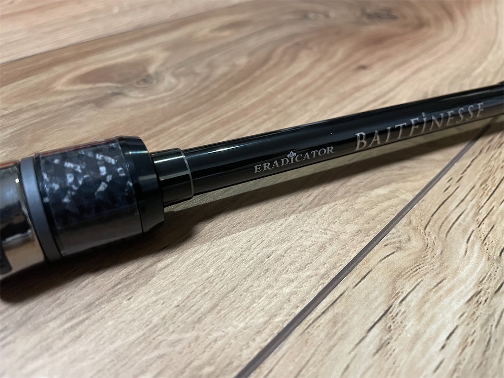 値下　釣具断捨離ジャンク　エラディケーター74MLS DeathXrossII 値下 釣具断捨離ジャンク エラディケーター74MLS DeathXrossII