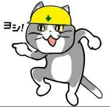 f:id:botwu:20201103235025p:plain f:id:botwu:20201103235025p:plain