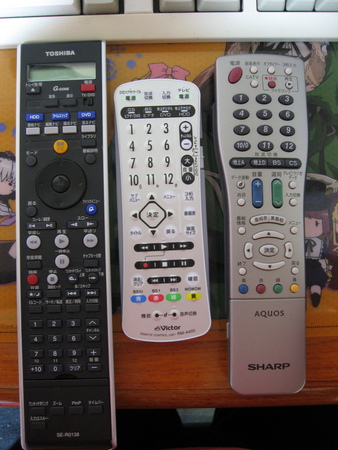 f:id:boukanrisha:20071204205254j:image