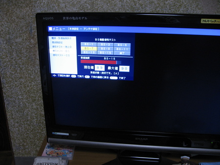 f:id:boukanrisha:20071229124821j:image