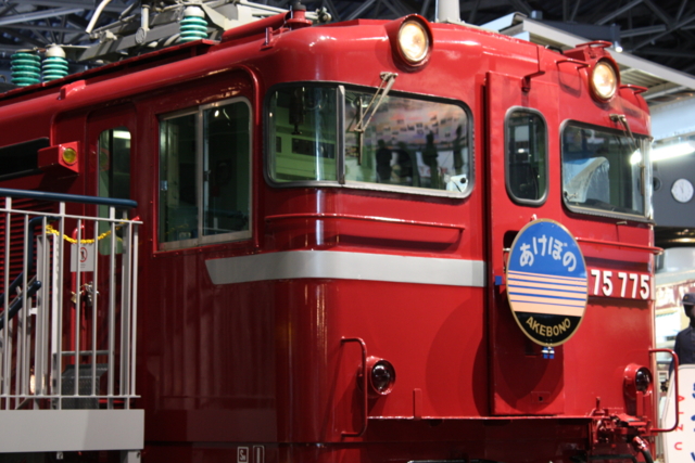 f:id:boukanrisha:20081018110527j:image