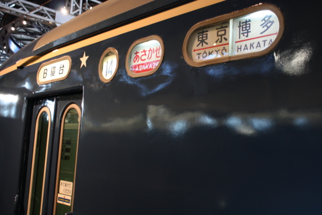 f:id:boukanrisha:20081018111037j:image