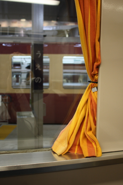 f:id:boukanrisha:20081018122731j:image