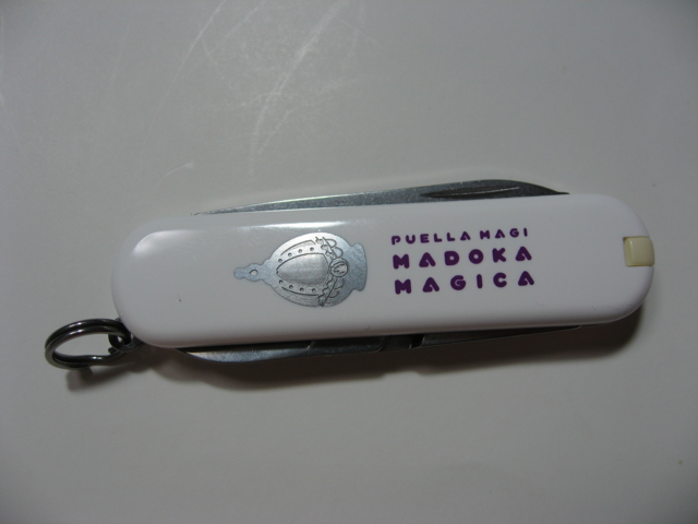 f:id:boukanrisha:20130310122237j:image