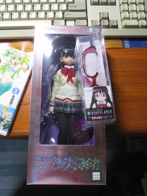 f:id:boukanrisha:20130521233908j:image