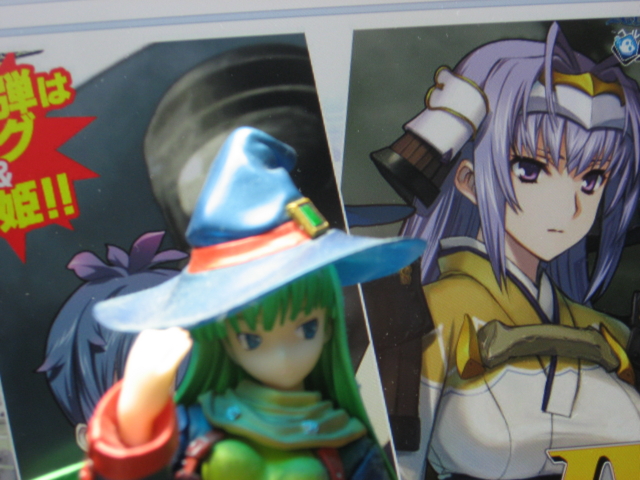 f:id:boukanrisha:20140130225540j:image