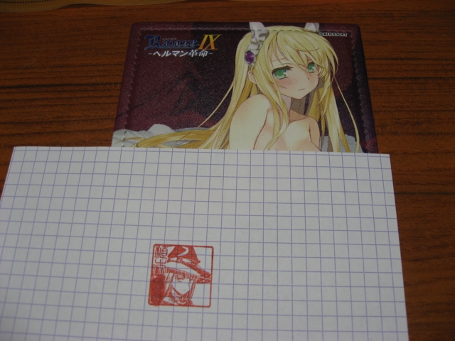 f:id:boukanrisha:20140826203356j:image