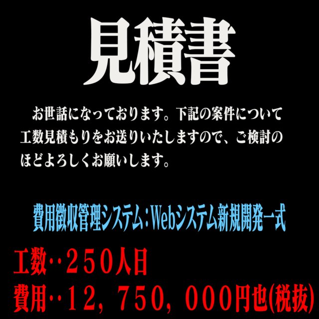 f:id:boukanrisha:20161203123018p:image f:id:boukanrisha:20161203123018p:image