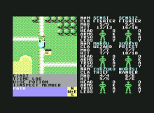 $冒険空間-Phantasie3 C64 Field