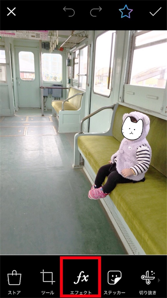 f:id:boukenshaLv1:20180410104345j:image f:id:boukenshaLv1:20180410104345j:image