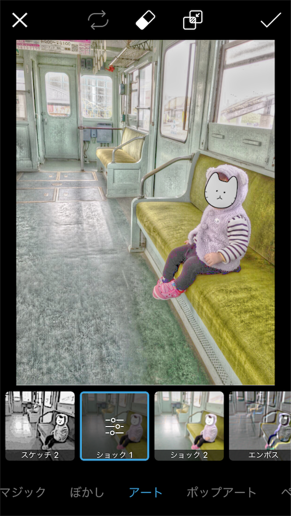 f:id:boukenshaLv1:20180410105902p:image f:id:boukenshaLv1:20180410105902p:image