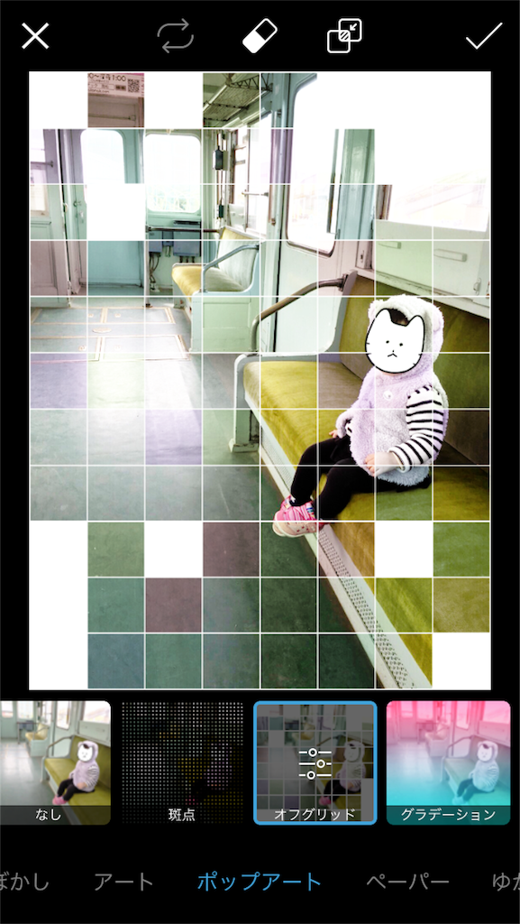 f:id:boukenshaLv1:20180410105918p:image f:id:boukenshaLv1:20180410105918p:image