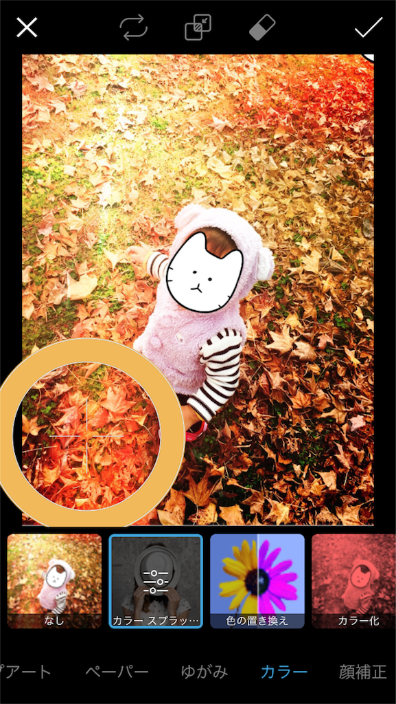 f:id:boukenshaLv1:20180410105956p:image f:id:boukenshaLv1:20180410105956p:image