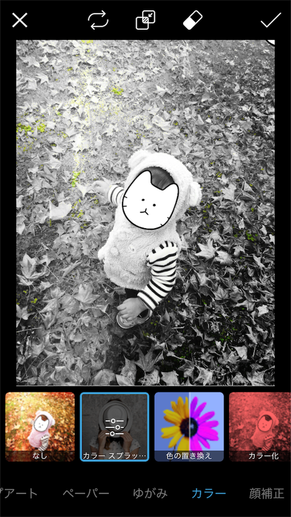 f:id:boukenshaLv1:20180410110037p:image f:id:boukenshaLv1:20180410110037p:image