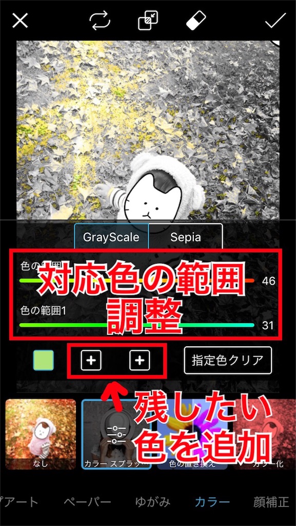 f:id:boukenshaLv1:20180410110107j:image f:id:boukenshaLv1:20180410110107j:image