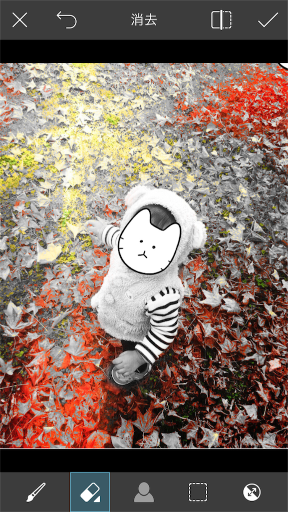 f:id:boukenshaLv1:20180410110137p:image f:id:boukenshaLv1:20180410110137p:image