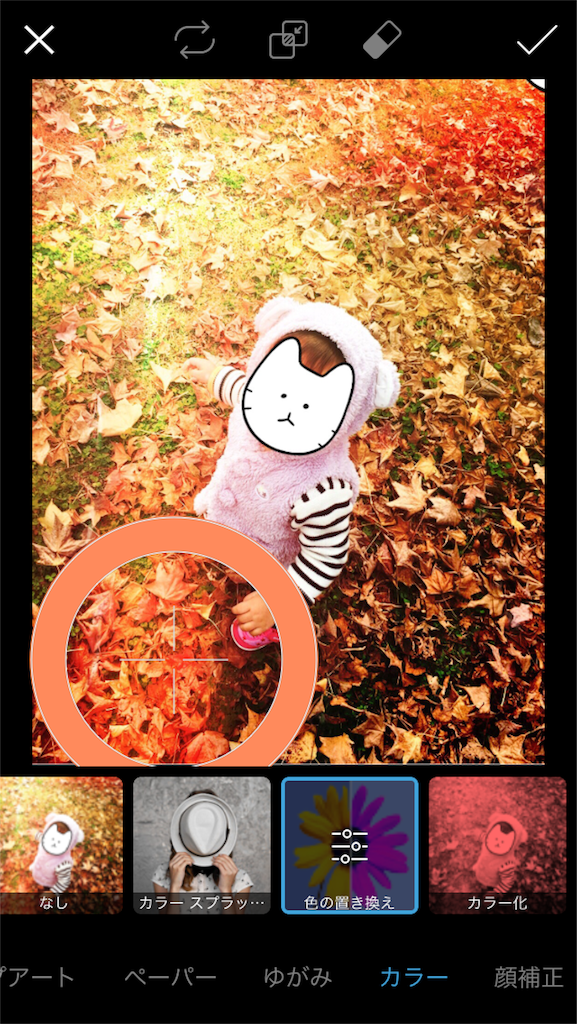 f:id:boukenshaLv1:20180410110205p:image f:id:boukenshaLv1:20180410110205p:image