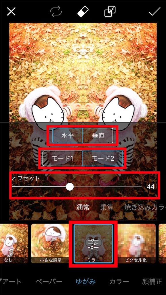 f:id:boukenshaLv1:20180410110945j:image f:id:boukenshaLv1:20180410110945j:image