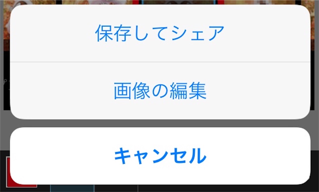 f:id:boukenshaLv1:20180410111048j:image f:id:boukenshaLv1:20180410111048j:image